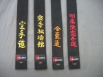 Obi/Pasy  San