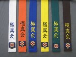 Obi/Pasy  Kyokushin